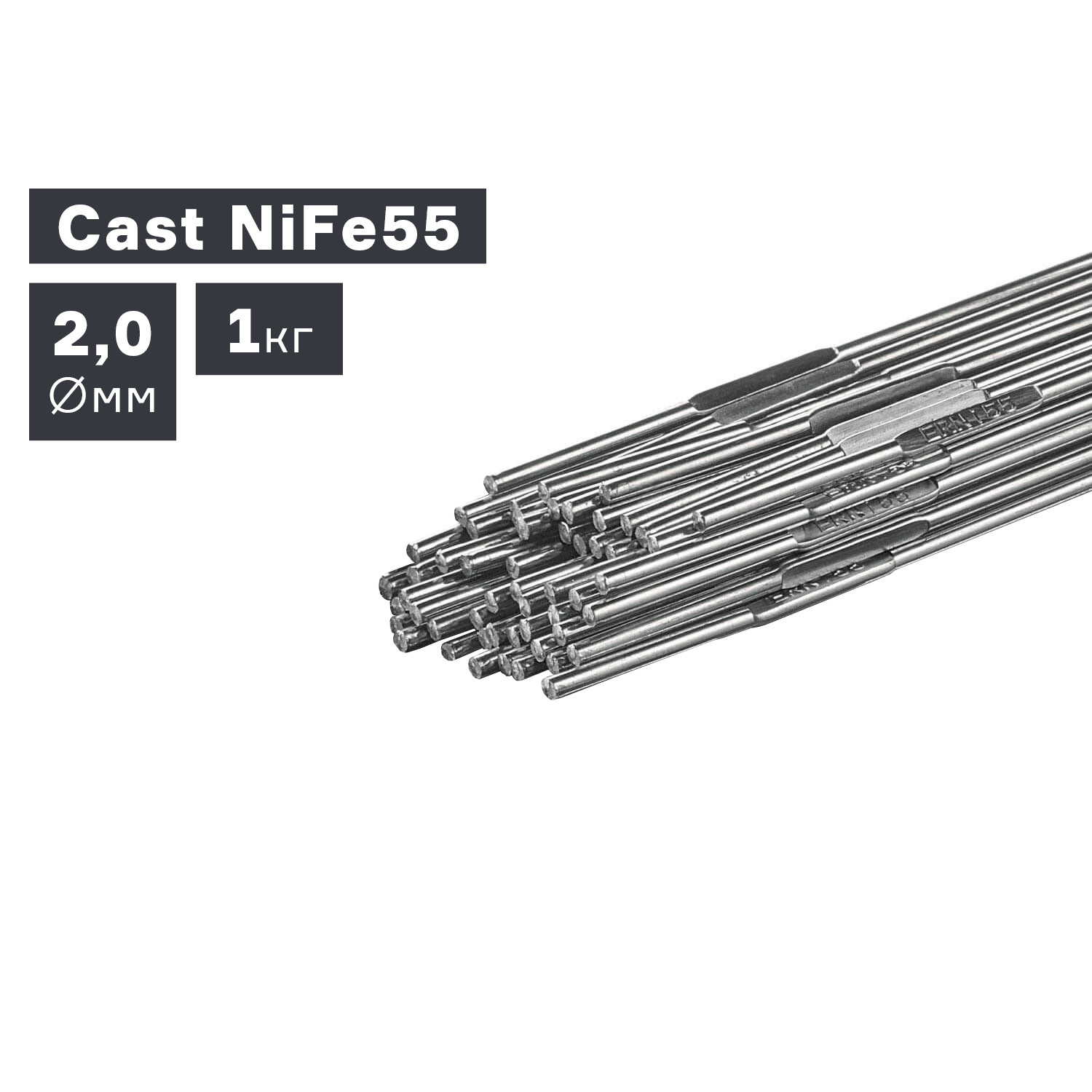 67bc531e521a6896295173_prutok-svarochnyj-tig-chugun-cast-nife55-o-20-mm-10-kg_007.100.279